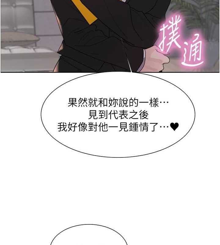 第67张