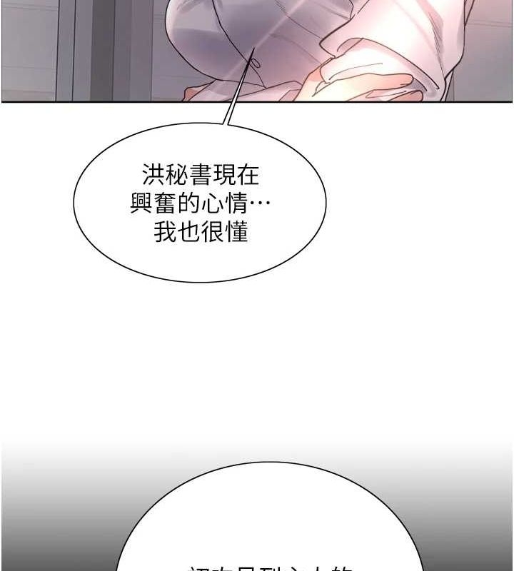 第85张