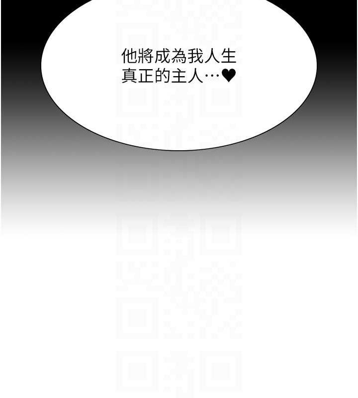 第93张