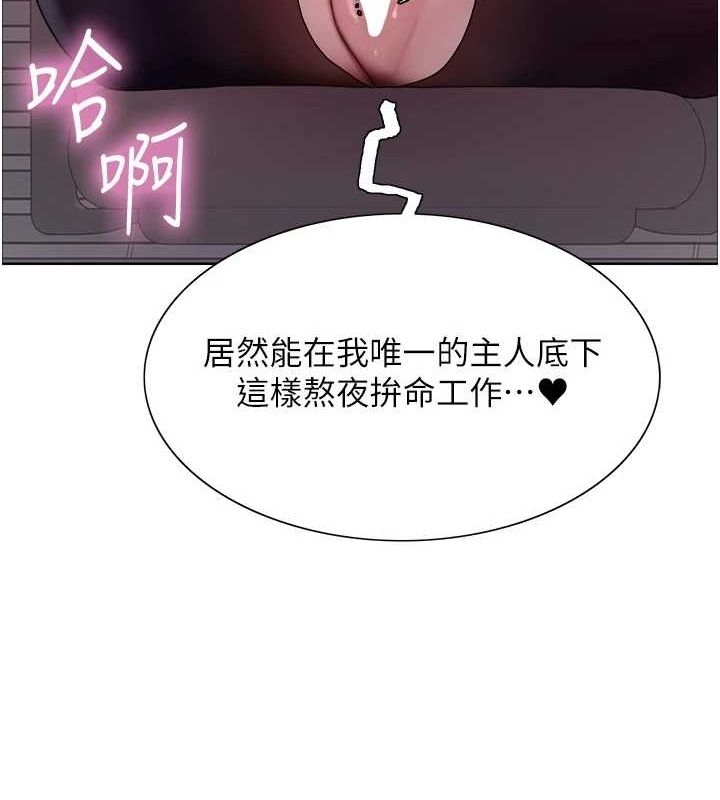 第98张