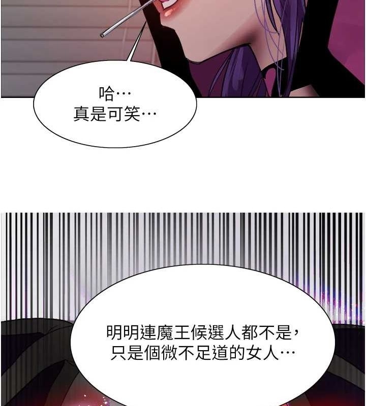 第15张