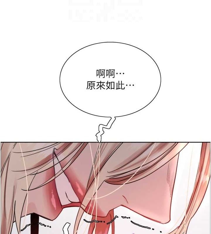 第38张