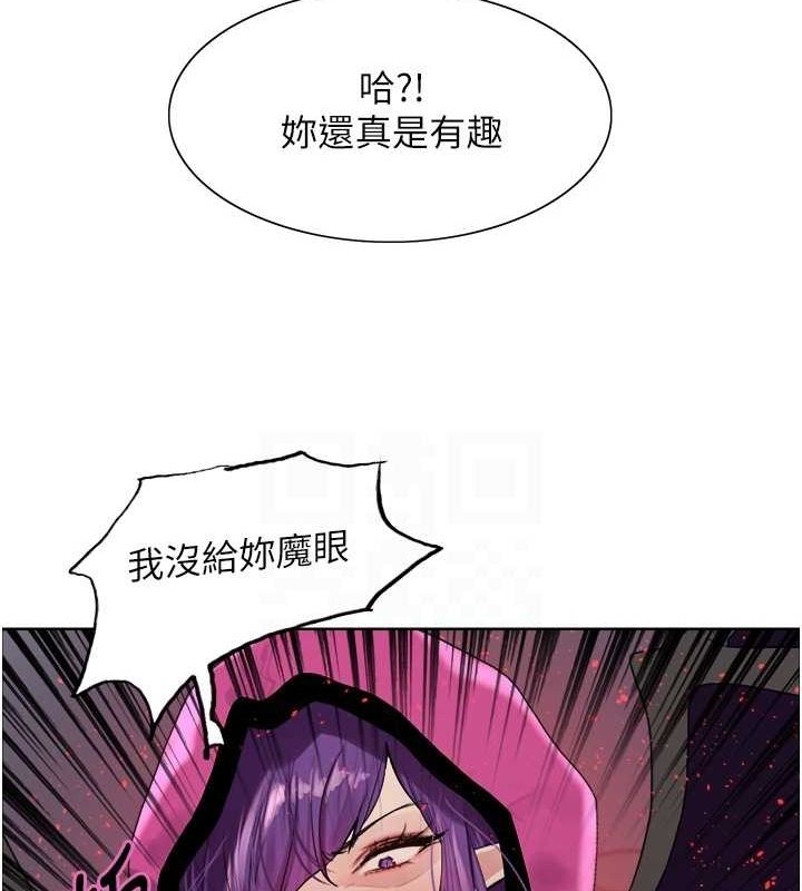 第56张