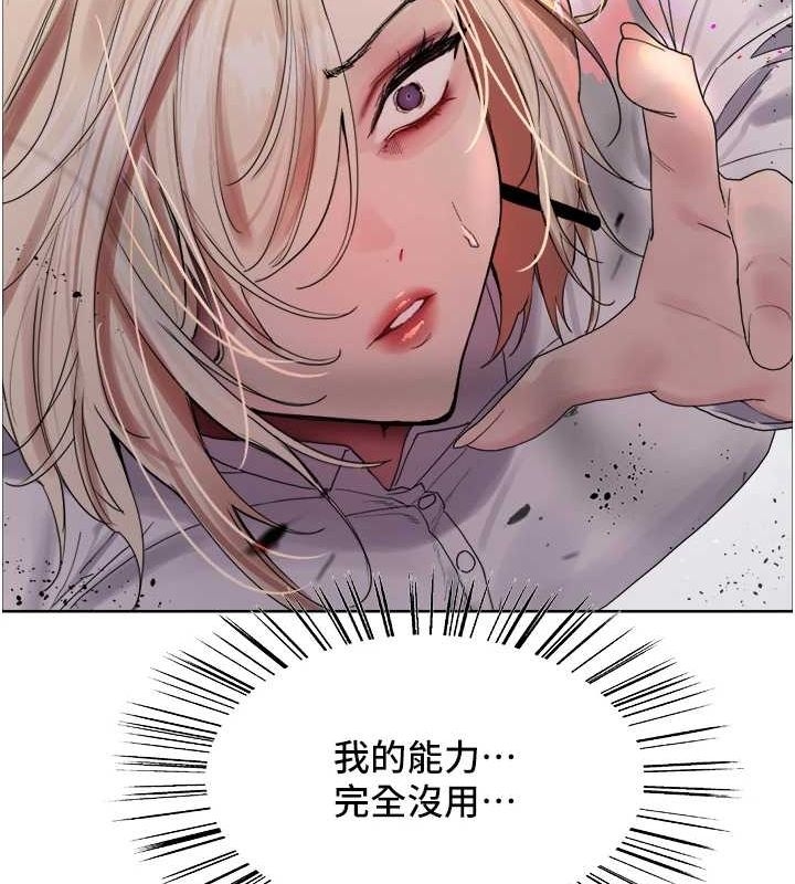第68张