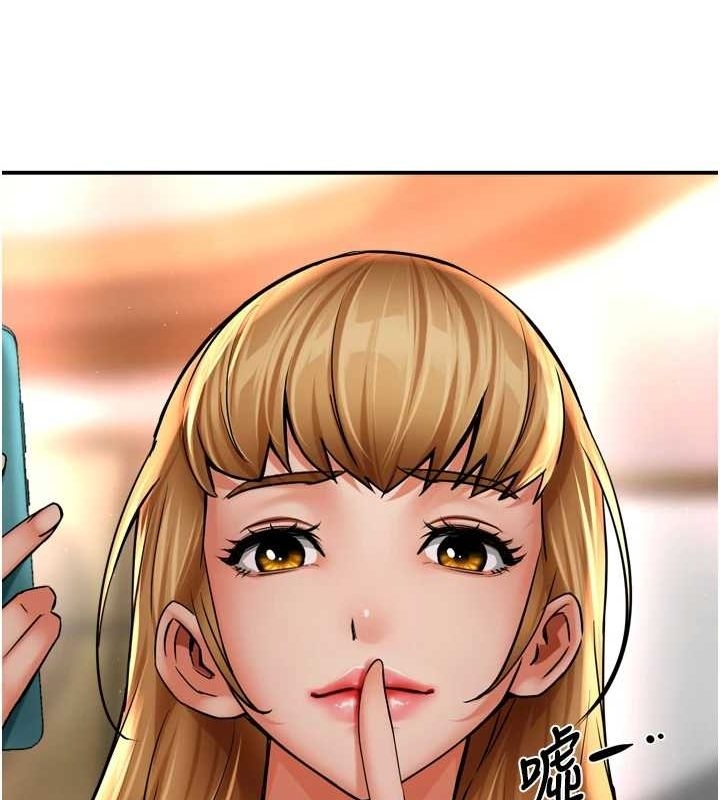 第37张