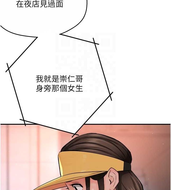 第52张