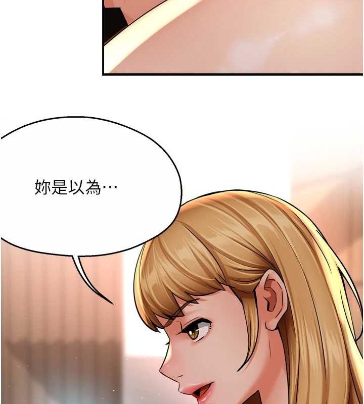 第87张