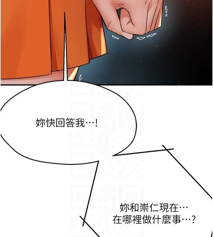 第96张