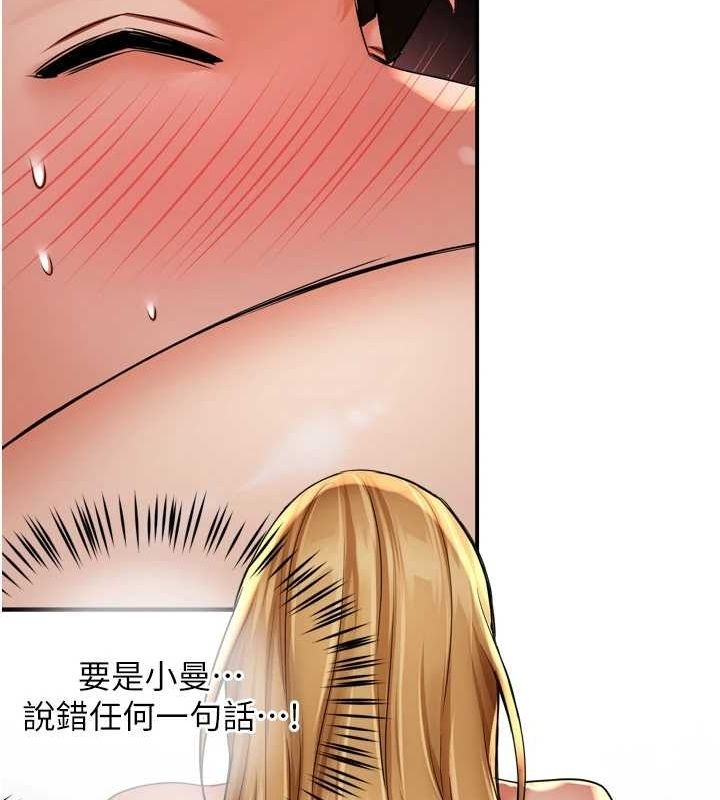 第102张