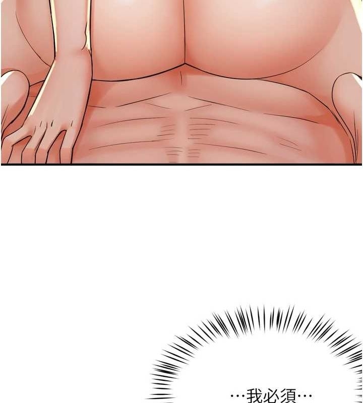 第104张