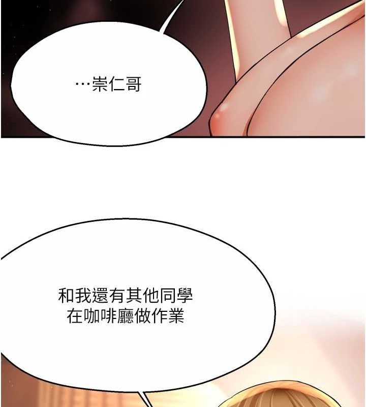 第107张