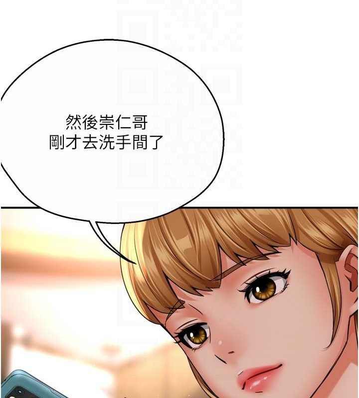 第110张