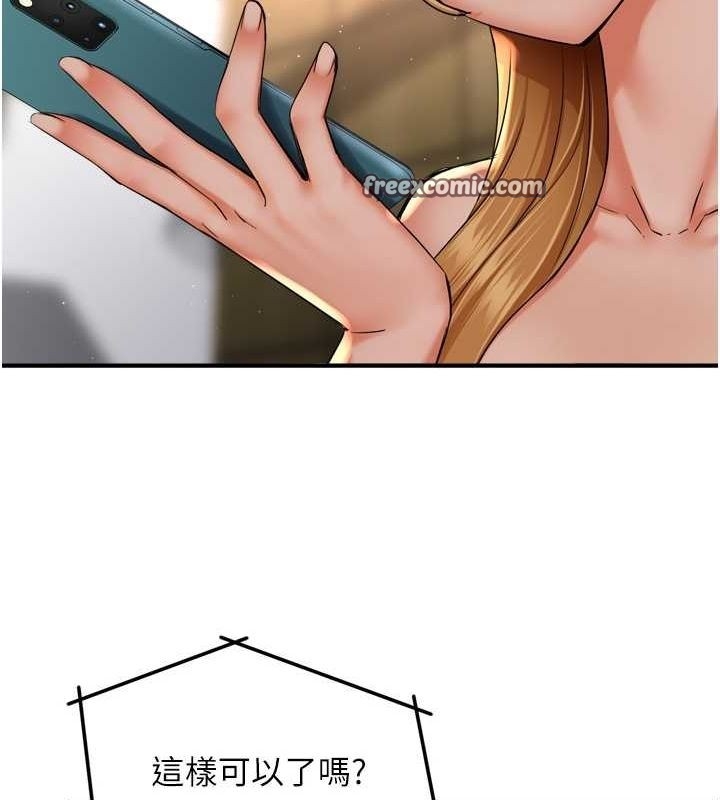 第111张