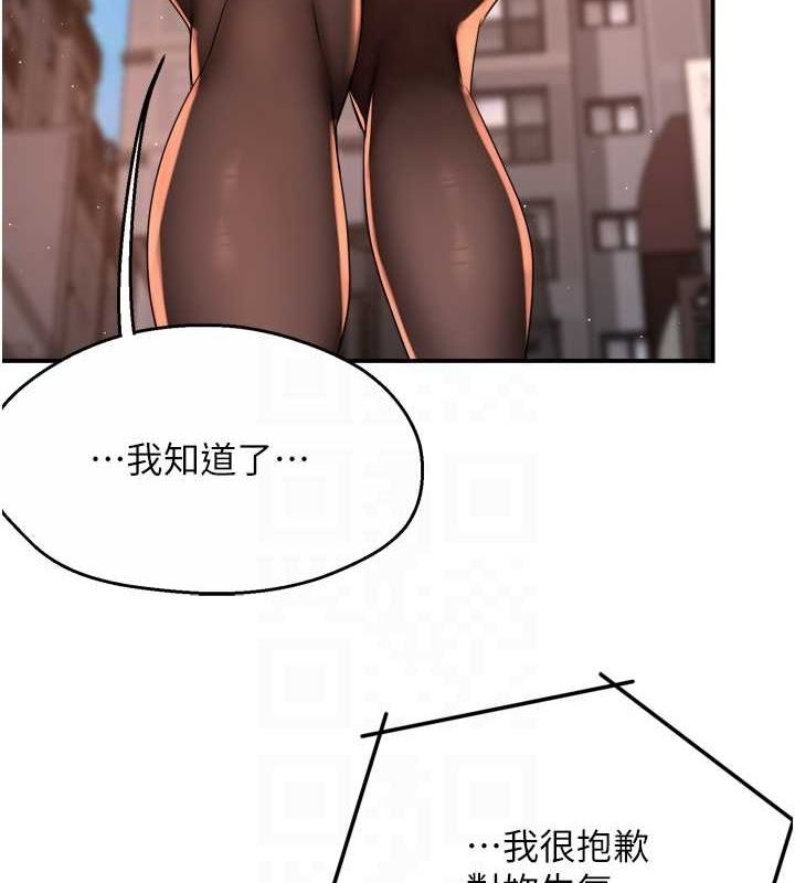 第117张