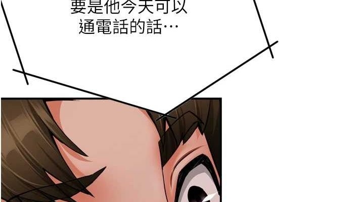 第4张
