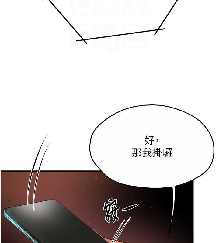 第13张