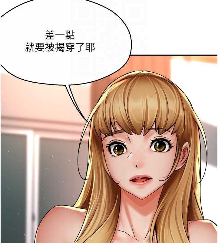 第38张