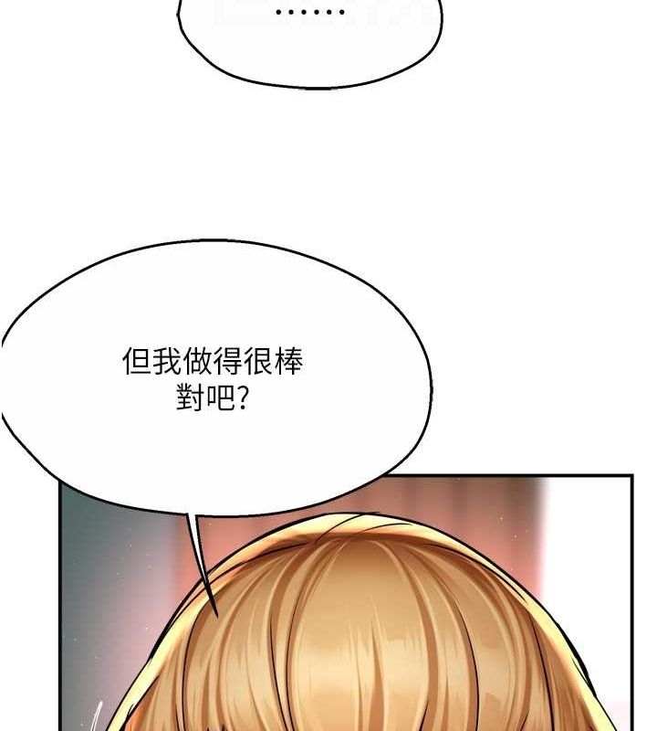 第42张