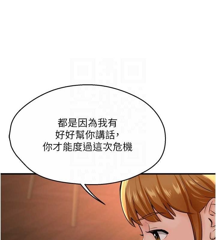 第46张