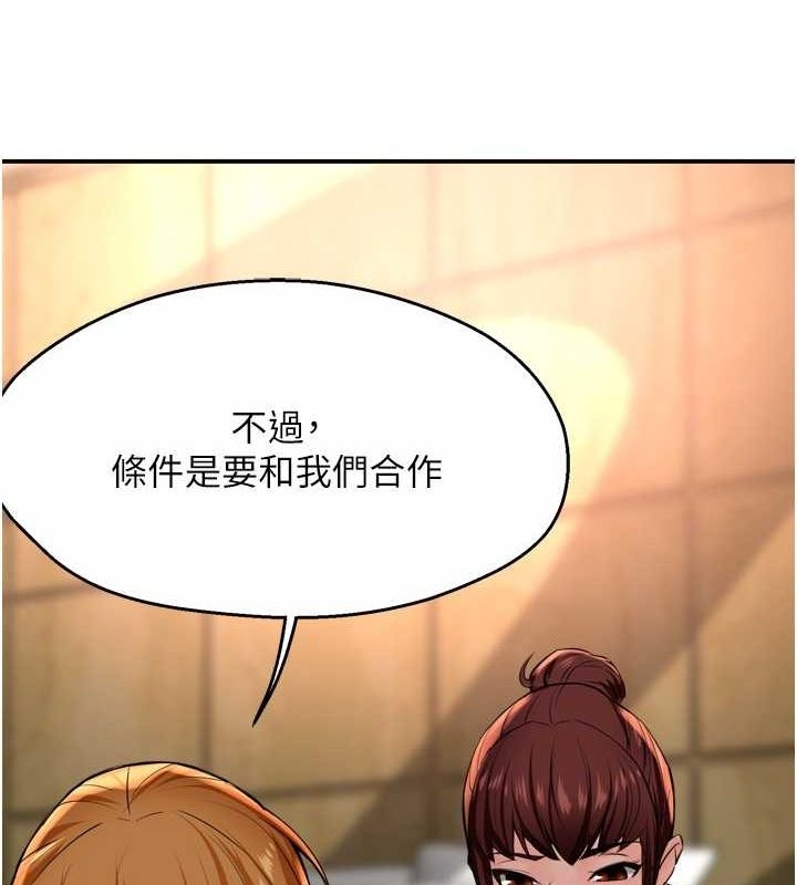 第51张