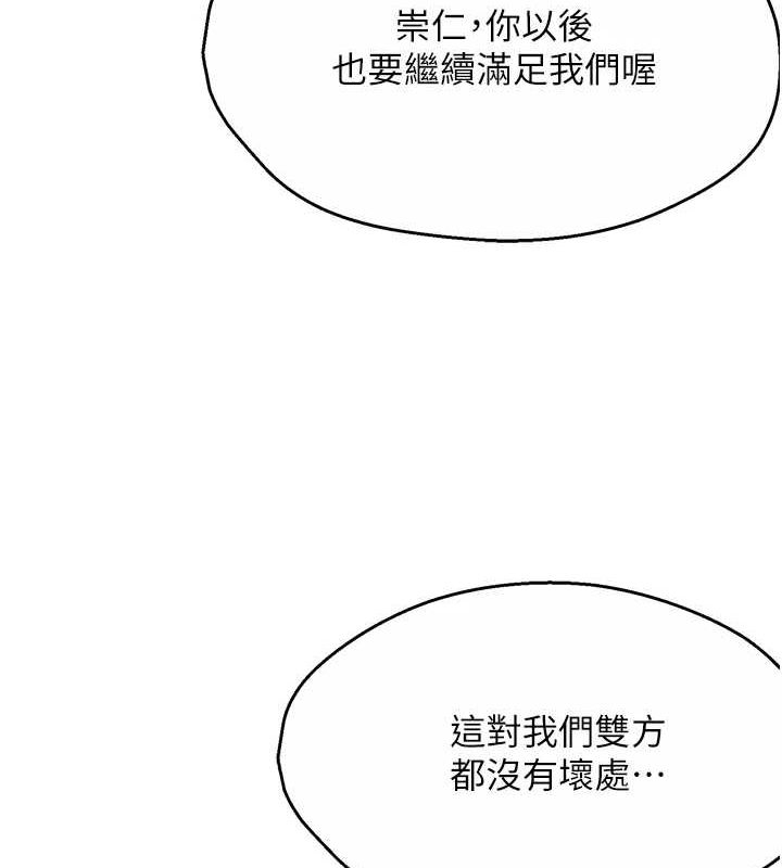 第56张