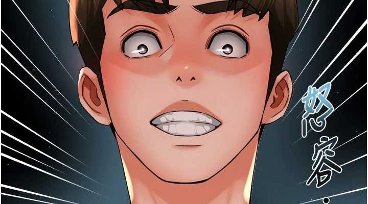 第80张