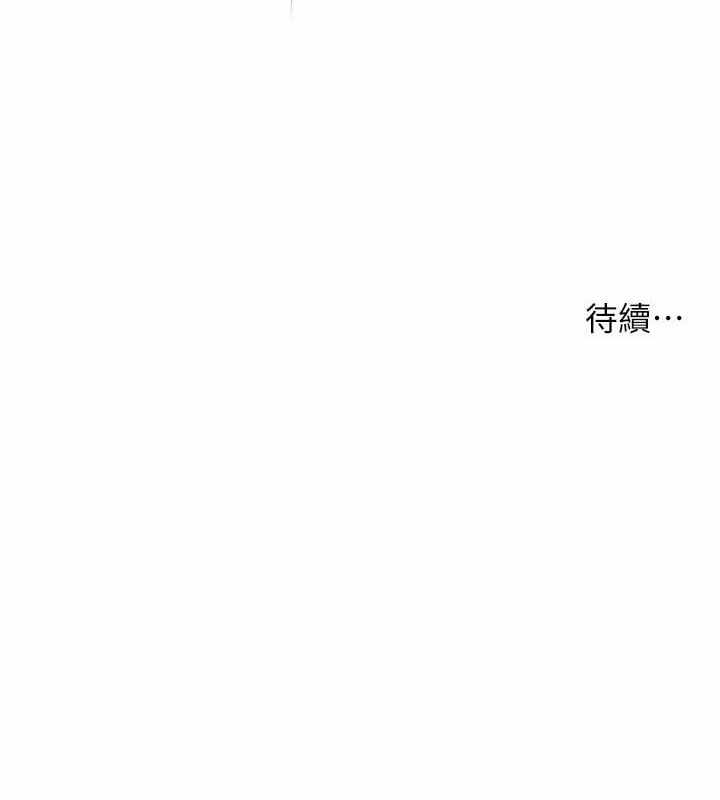 第92张
