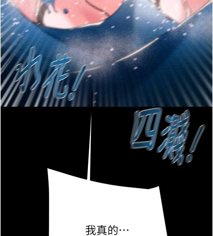 第66张