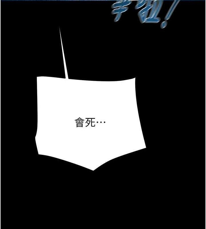 第71张