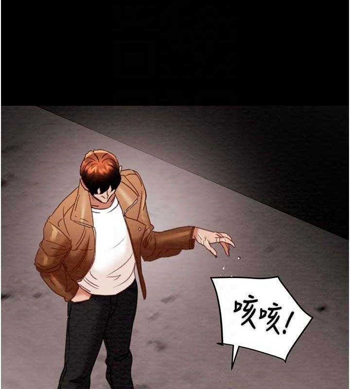 第81张