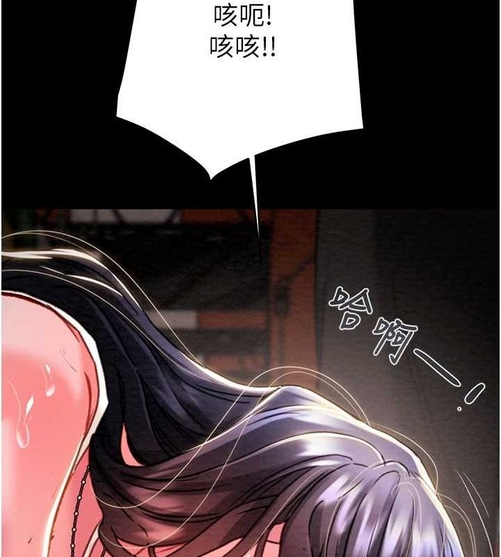 第87张