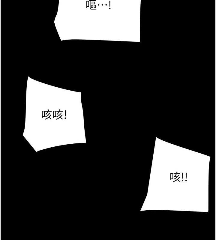 第92张