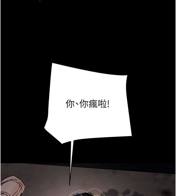 第97张