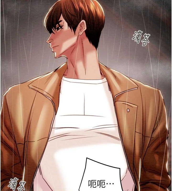 第139张
