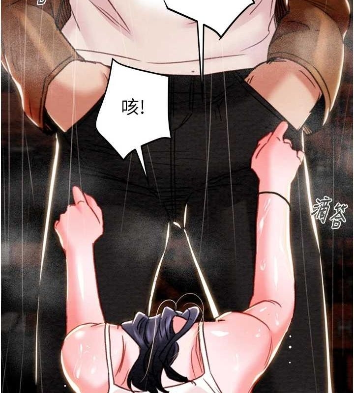 第141张