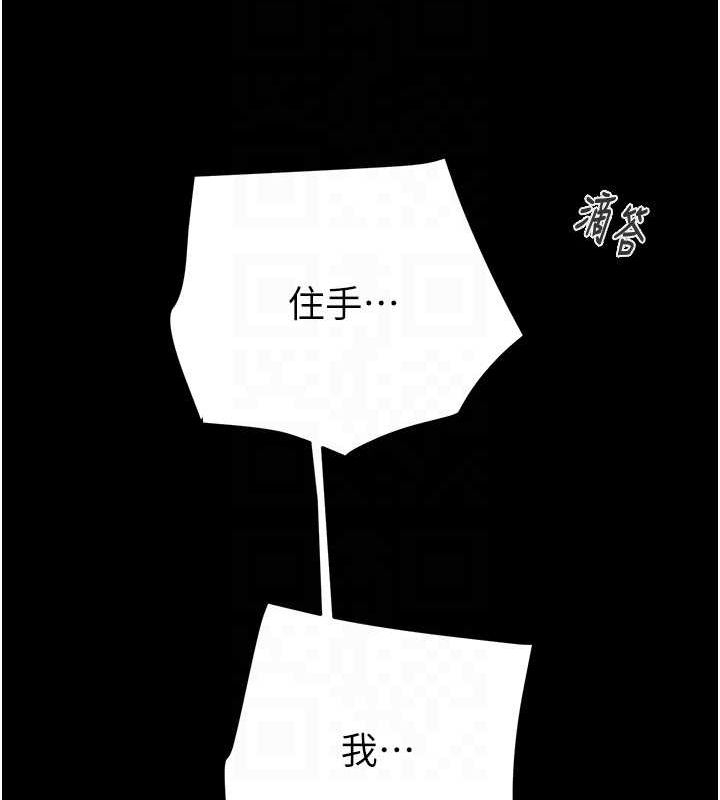 第144张