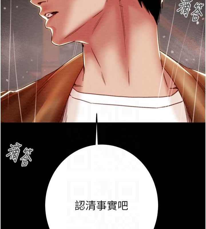 第11张