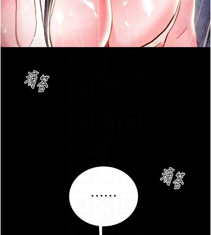 第36张