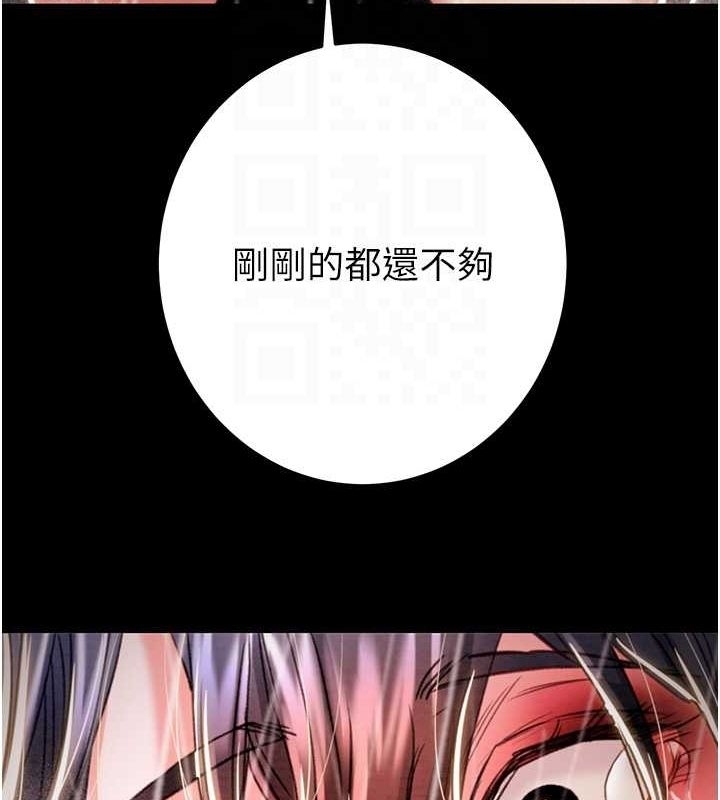 第40张