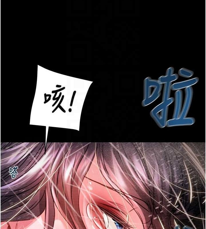 第63张