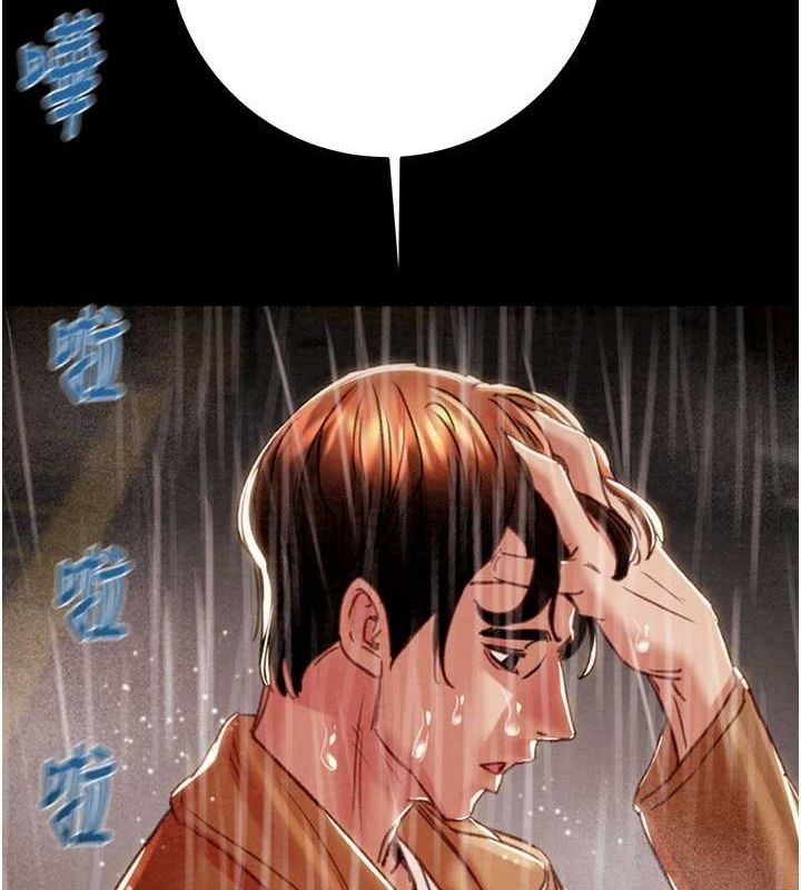 第70张