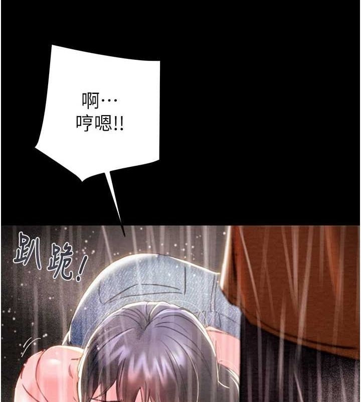 第73张