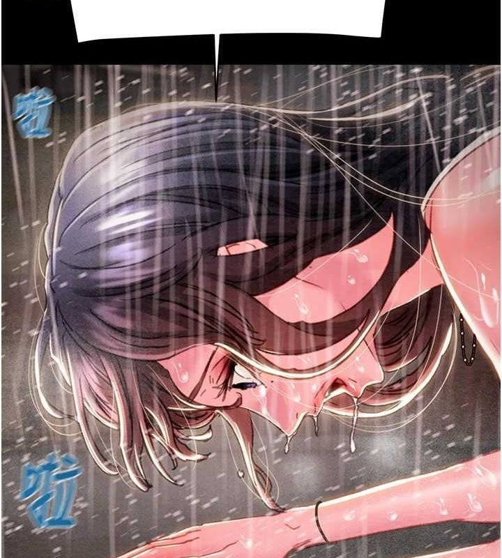 第93张