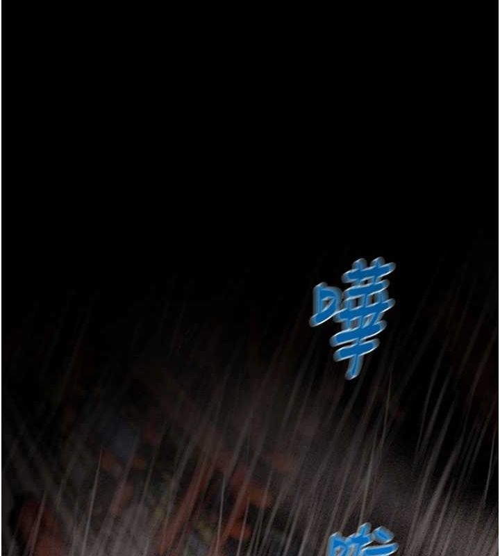 第111张