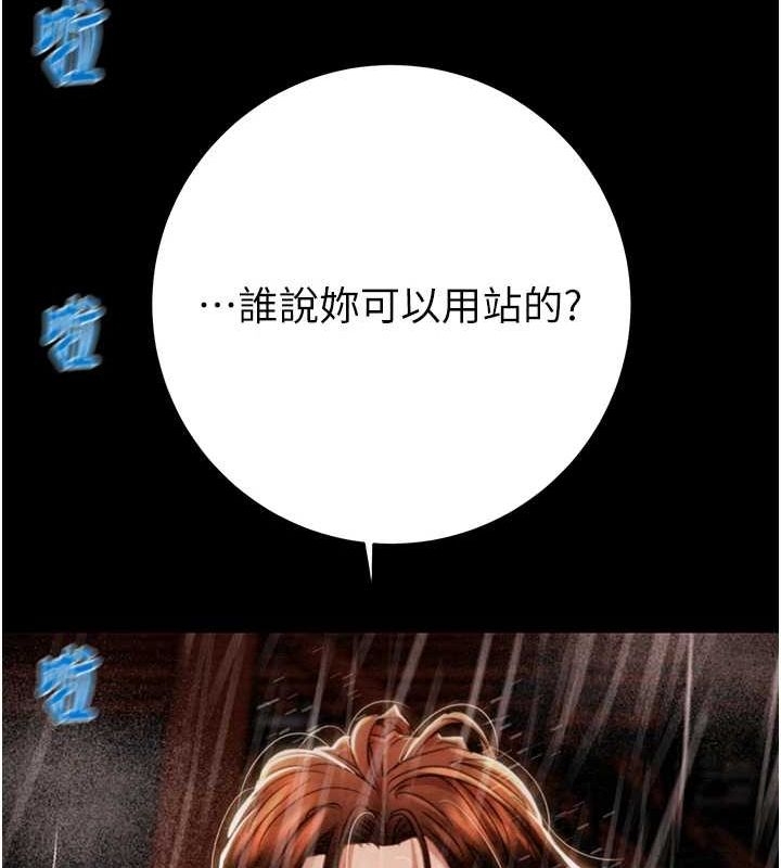 第126张