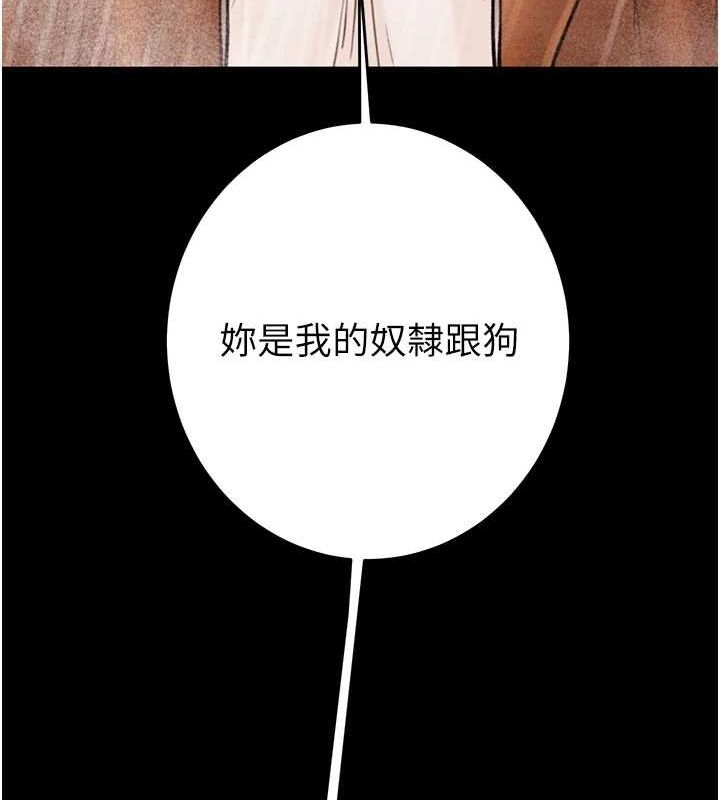 第129张
