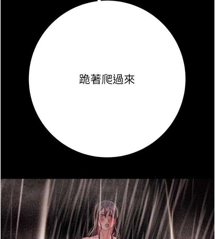 第132张