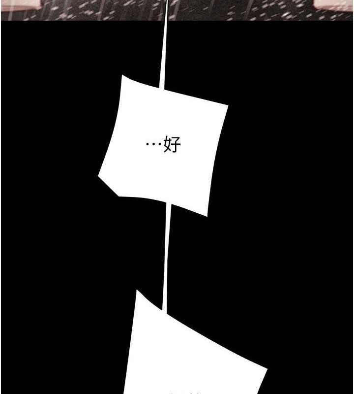 第136张