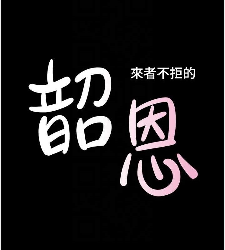 第38张