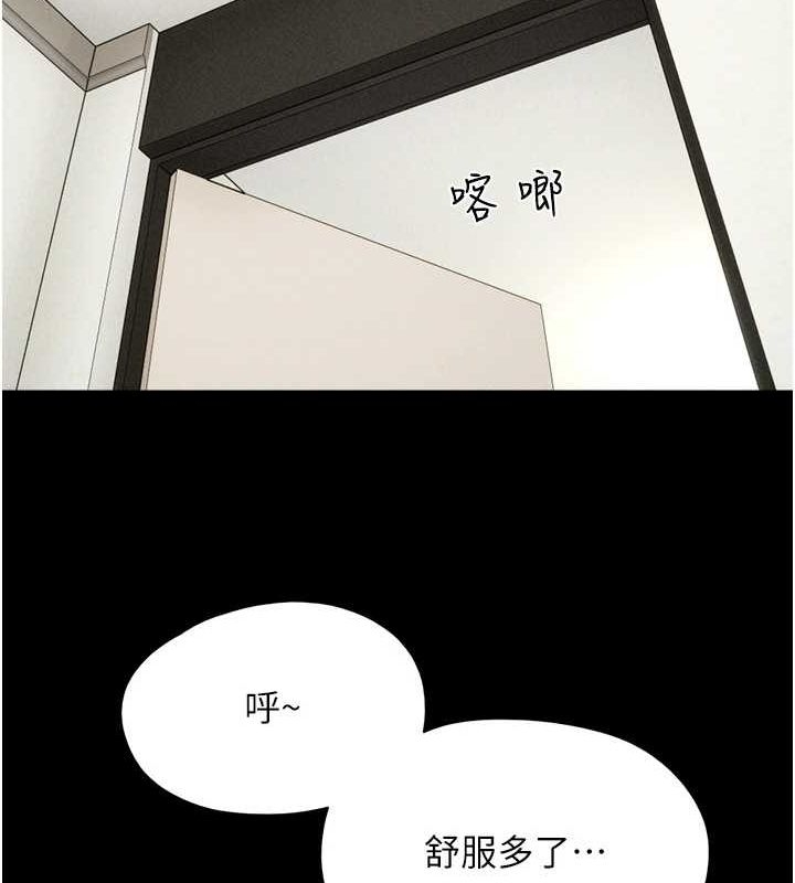 第44张